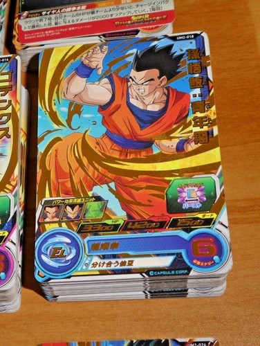 Dragon ball dbz - z,