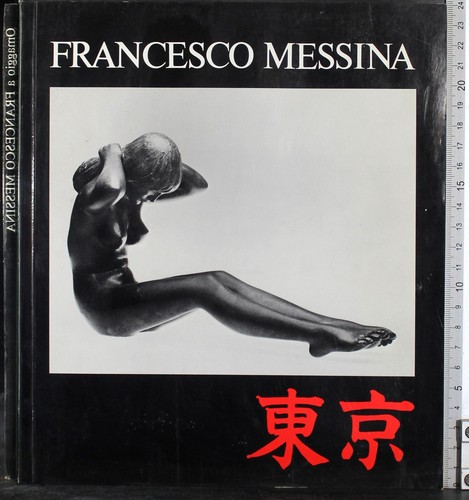 Omaggio francesco messina - francesco,