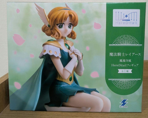 Magic knight rayearth fuu - magic,