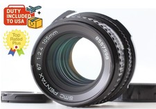 Obiettivo Late [quasi come