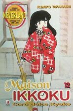 manga STAR COMICS MAISON IKKOKU numero 12