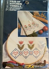 Asciugamano cucina artigianale Tulipano Vogart ricamo o pittura a sfera nuovo vecchio magazzino