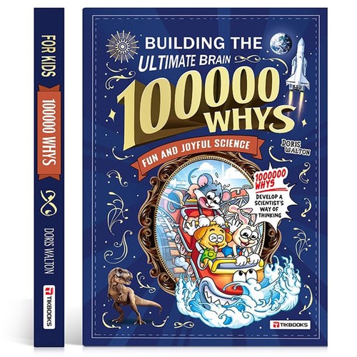 Fun early learning building - early,