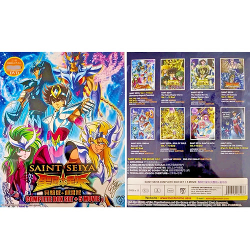 Saint seiya complete - seiya, box