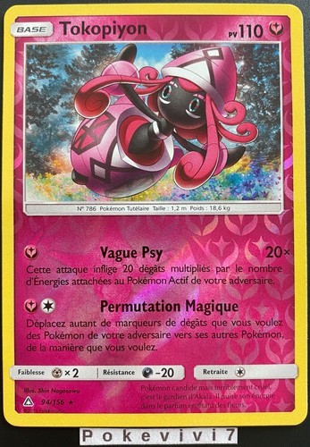 Carte pokemon tokopiyon - pokemon, 94/156