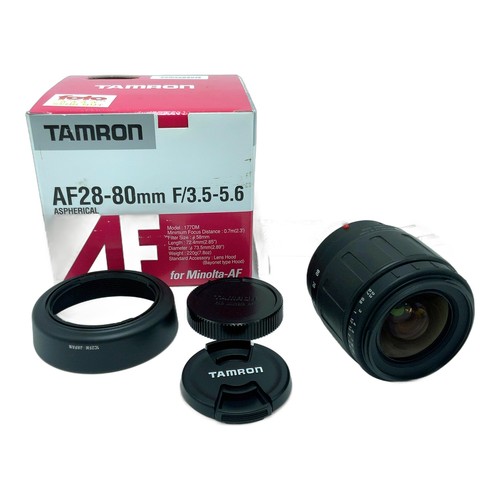 Tamron 177d aspherical - tamron,