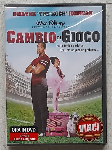 Dvd cambio gioco 2007 - dvd,