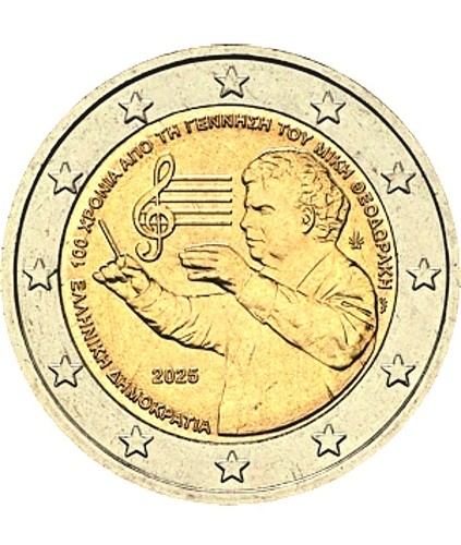 Euro grecia 2025 100 - euro,
