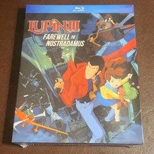 Lupin the 3rd Third III