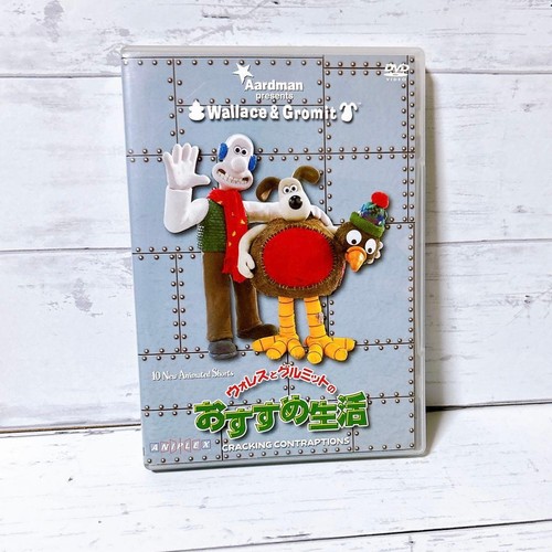 Collezione dvd wallace and - wallace,