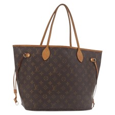 Borsa tote Louis Vuitton