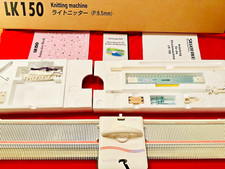 Nuovo macchina per maglieria