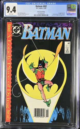 Batman 442 wp - #442, (cgc