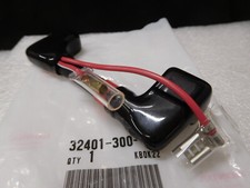 Cavo avviamento honda 750 - honda, cb