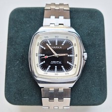 Orologio da polso vintage