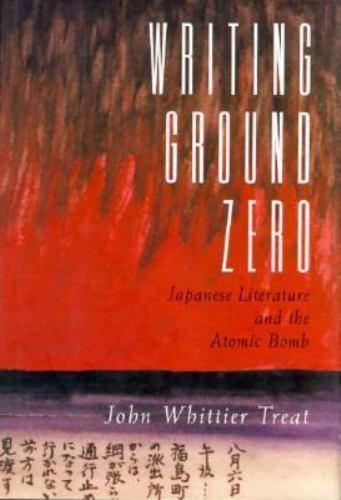 Writing ground zero japanese - writing, zero: