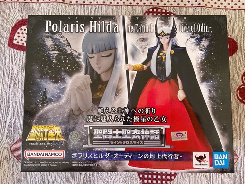 Bandai saint seiya myth - bandai, cloth