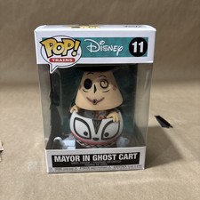 Funko Pop! Treni: Disney -