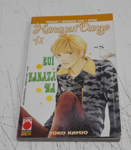 Hanayori dango panini - hanayori, ed.panini