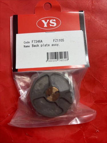 Fz110s back cover - ys, assy