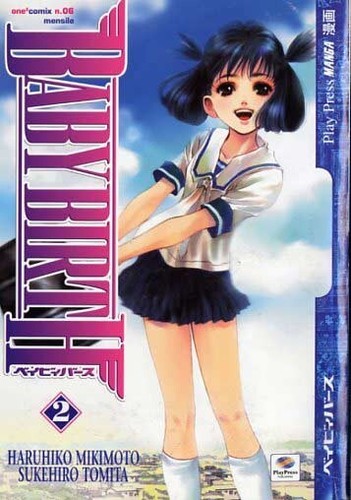 Manga babybirth numero - numero, 2