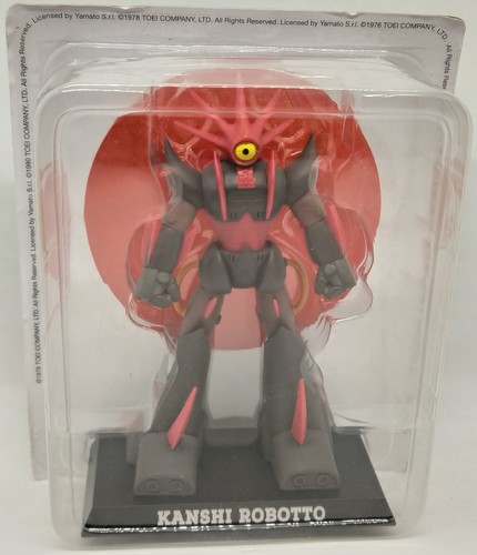 Anime robot kanshi - robot,