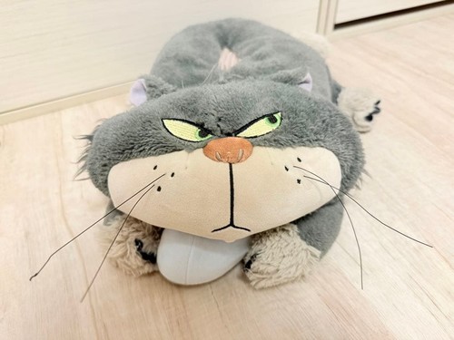 Disney store lucifero scatola - store,