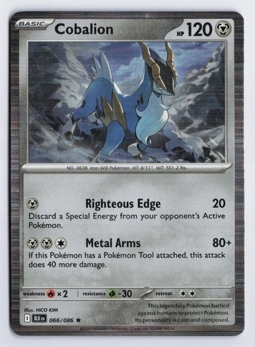 Cobalion blk 066 086 sv - -, #066/086