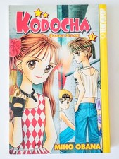 Kodocha sana stage volume - sana's, 1