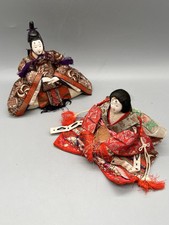 Imperatore giapponese con