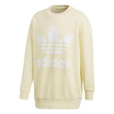 Adidas originals felpa - originals,