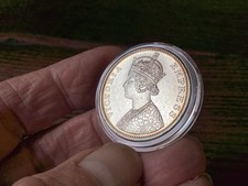 1900 AUNC One Rupee Victoria