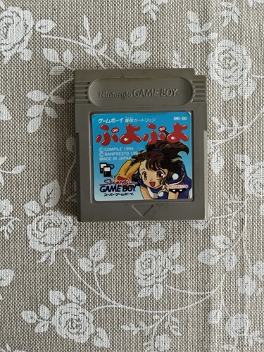 Puyo puyopuyo - puyo, nintendo
