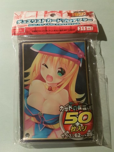 Bustine protettive yugioh - yugioh,