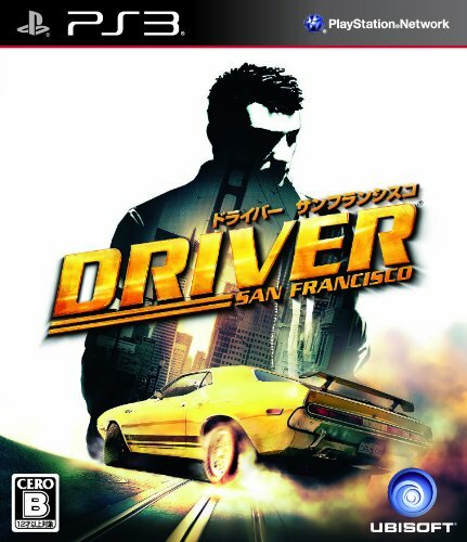 Ps3 playstation driver - playstation, san