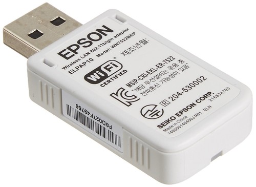 Modulo lan wireless epson - modulo,