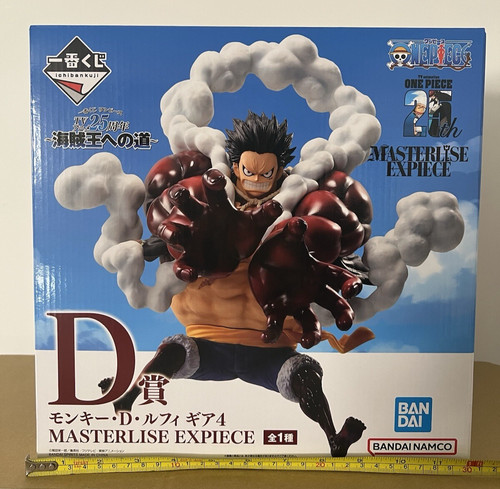 Stock ichibankuji one piece - uk,