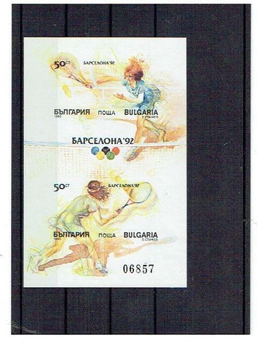 Francobolli bulgaria olimpiadi - francobolli,