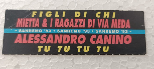 Sticker jukebox juke - box, 45