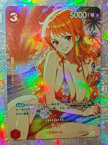 Card one piece goddess - goddess, story