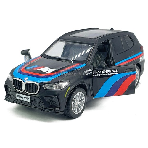 Modellino auto x5 - auto,