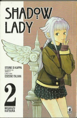 Shadow lady star - 2, (star