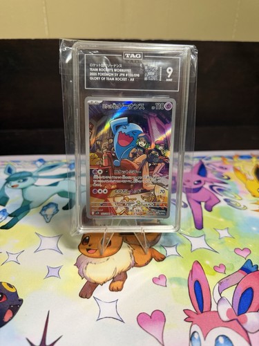 Squadre rocket wobbuffet tag - squadre, 9