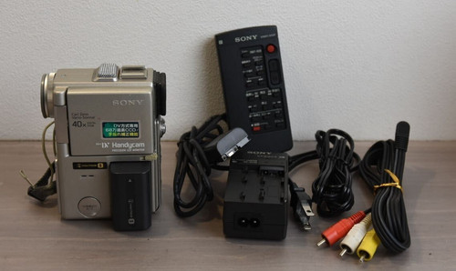 Sony dcr pc1 videocamera - sony,