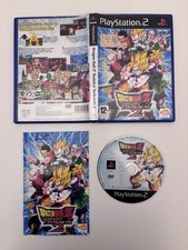 Dragon Ball Z Budokai