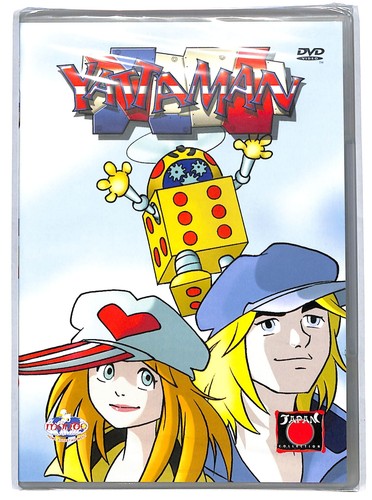 Ebond yattaman vol 2 dvd - -,