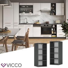 Credenza pensile a scaffale da