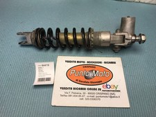Ammortizzatore posteriore originale per Suzuki GSX-R SRAD 600 1997-2000 N714