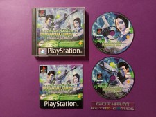 Syphon filter primera - filter, 2
