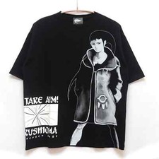 T-shirt Panzer Dragoon Saga